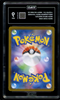 Mega Lucario ex 092/063 M1L Japanese Ultra Rare Pokemon TAG 9