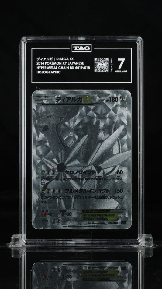 Pokemon Dialga EX 019/018 Xy: Dialga-Ex Hyper Metal Chain Deck Holo TAG 7
