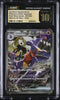 Pokemon Cynthia's Garchomp ex Heat Wave Arena Japanese SAR #087 CGC 10 Pristine