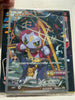 Hoopa & Pikachu Promo 155/XY-P SEALED 2015 Japanese Pokemon LP+