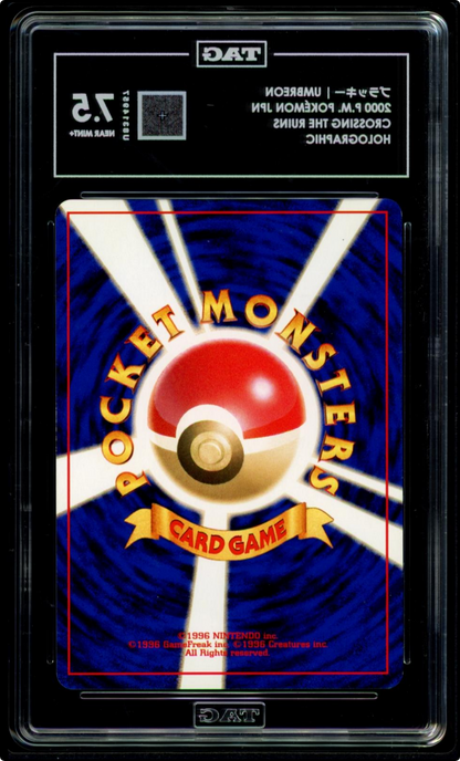 2000 POKEMON JAPANESE NEO 2 #197 UMBREON-HOLO TAG 7.5