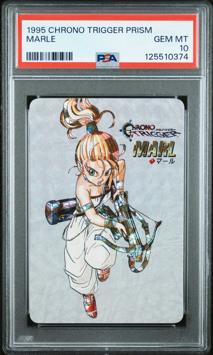 1995 PSA 10 Marle Prism Rare Chrono Trigger