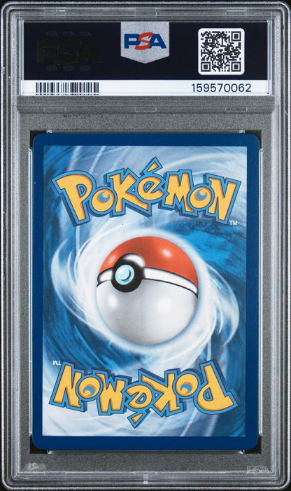 2025 Pokemon Mega Hyper Rare #130 Mega Charizard X ex PSA 9