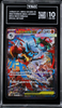 Mega Lucario ex 088/063 M1l: Mega Brave Holo (Japanese) TAG 10 GEM MINT