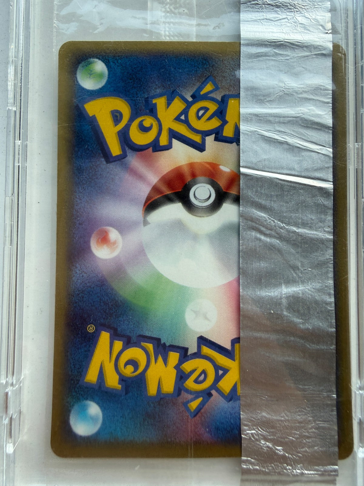 2004 Pokemon Charizard 054/ADV-P SEALED Meiji Promo NM