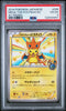 Pokemon Japanese Mega Tokyo’s Pikachu Promo 098/XY-P PSA 4