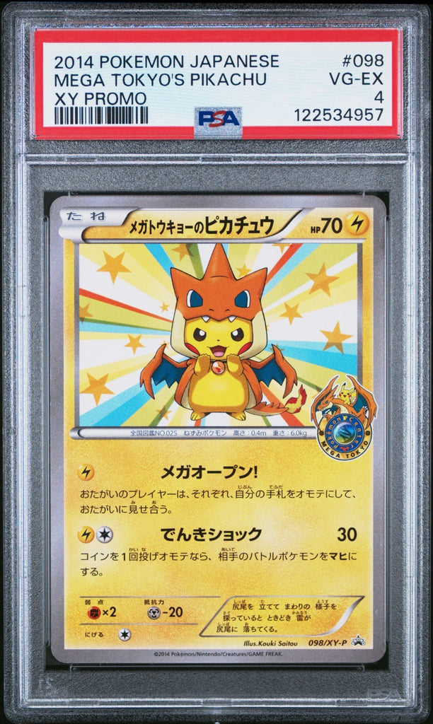 Pokemon Japanese Mega Tokyo’s Pikachu Promo 098/XY-P PSA 4