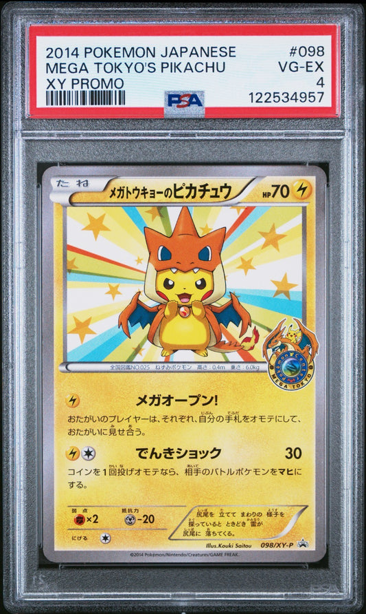 Pokemon Japanese Mega Tokyo’s Pikachu Promo 098/XY-P PSA 4