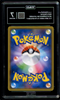 Pokemon Red's Pikachu Holo Japanese Promo 270/SM-P 20th Anniversary TAG 7