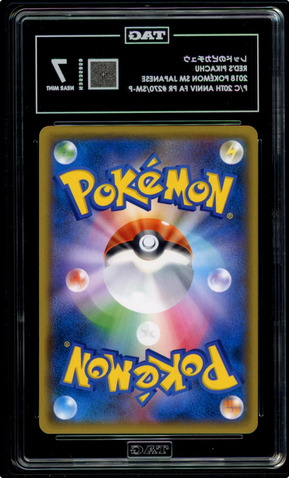 Pokemon Red's Pikachu Holo Japanese Promo 270/SM-P 20th Anniversary TAG 7