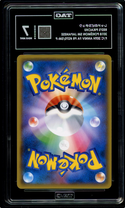 Pokemon Red's Pikachu Holo Japanese Promo 270/SM-P 20th Anniversary TAG 7