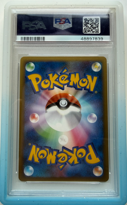 Pokemon Japanese 1st Ed Holo Metagross 070/100 PSA 10 GEM MINT Beat of Frontier