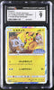 Pikachu Pokemon 2018 Holo Friendly Shop Promo Japanese 200/SM-P CGC 9