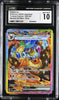 CGC 10 GEM MINT Flareon SAR 202/187 Terastal Festival Japanese Prismatic Pokemon