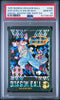 PSA 10 Dragon Ball Japanese Visual Adventure EX 258 Prism Son Goku 1995