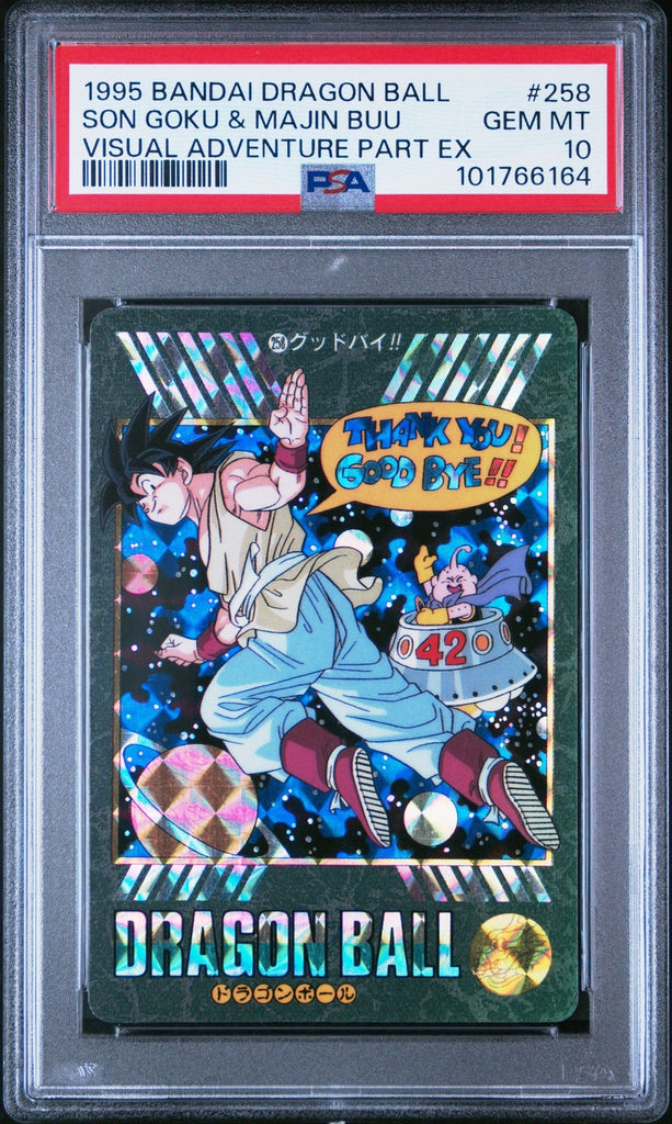 PSA 10 Dragon Ball Japanese Visual Adventure EX 258 Prism Son Goku 1995