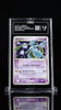 TAG 1.5 JAPANESE POKEMON CARD MEWTWO HOLO GIFT BOX MEW GOLD STAR 002/002