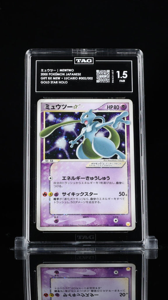 TAG 1.5 JAPANESE POKEMON CARD MEWTWO HOLO GIFT BOX MEW GOLD STAR 002/002