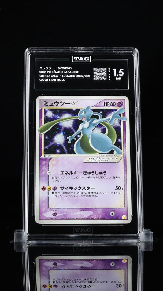 TAG 1.5 JAPANESE POKEMON CARD MEWTWO HOLO GIFT BOX MEW GOLD STAR 002/002