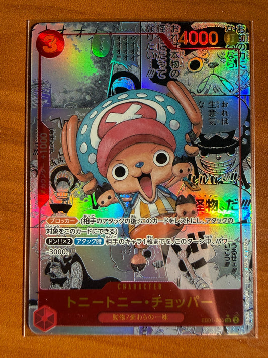 2024 ONE PIECE JAPANESE EB01 MANGA ALTERNATE ART #006 TONY TONY CHOPPER NM-