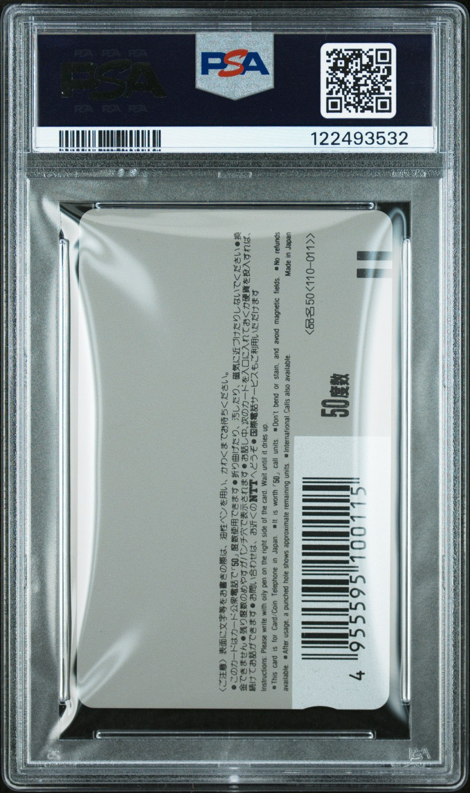 PSA 10 Dragon Ball 1991 Weekly Shonen JUMP Special Telephone Card #33 Japanese