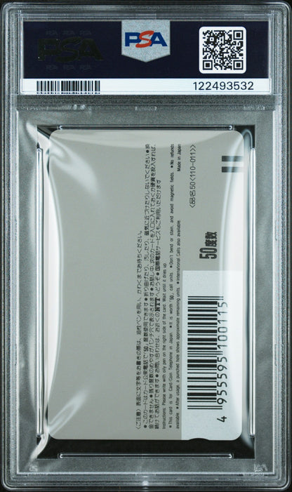 PSA 10 Dragon Ball 1991 Weekly Shonen JUMP Special Telephone Card #33 Japanese