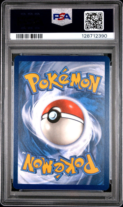 2024 POKEMON SVP EN-SV BLACK STAR PROMO #131 KINGDRA EX PSA 9