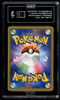 2014 POKEMON JAPANESE XY PROMO #XY-P PITCH'S PIKACHUJ LEAGUE 1st PRINT TAG 3