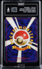 Omastar No.139 Masaki Promo Vending Series 1999 Japanese Pokemon TAG 6