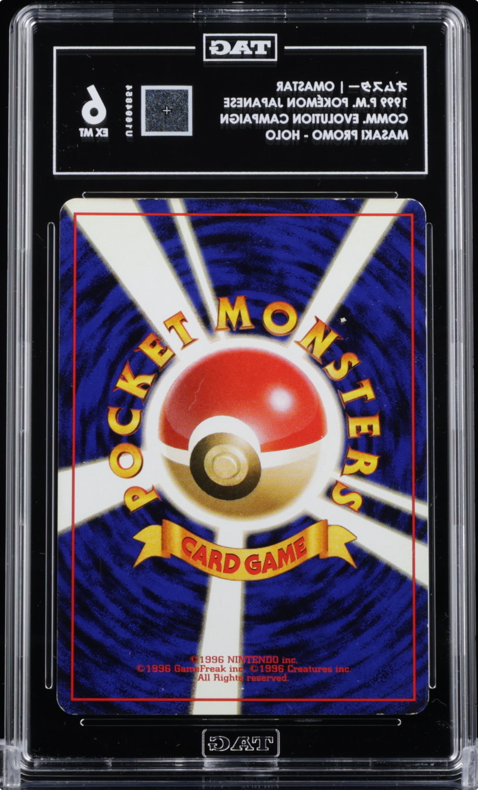 Omastar No.139 Masaki Promo Vending Series 1999 Japanese Pokemon TAG 6