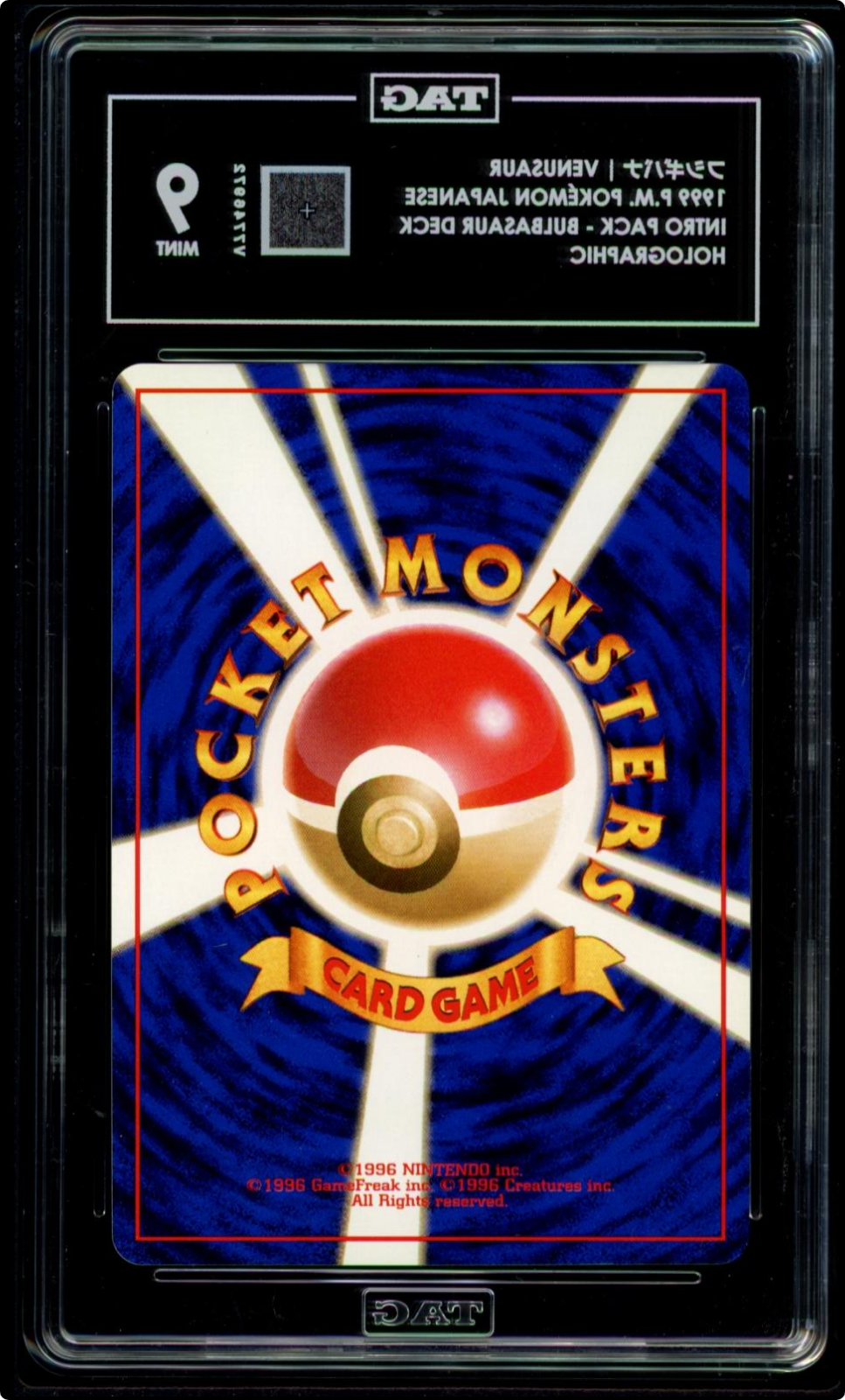 1999 Pokemon Japanese Bulbasaur Deck Venusaur Intro Pack #3 TAG 9
