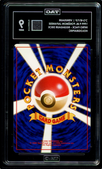 1999 Pokemon Japanese Bulbasaur Deck Venusaur Intro Pack #3 TAG 9