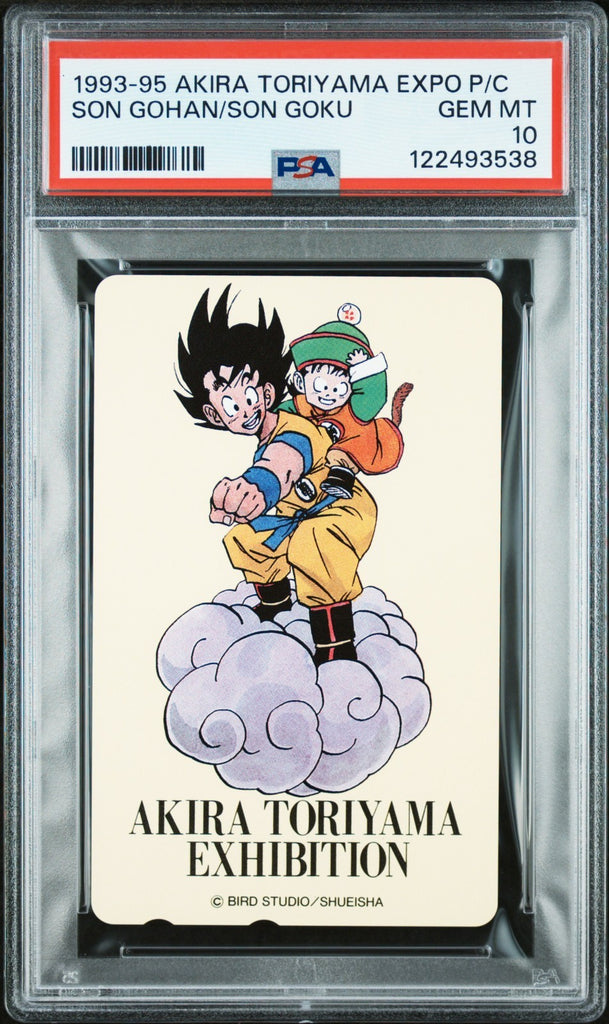 PSA 10 Son Goku Akira Toriyama Exhibition Phone Card Dragon Ball Z