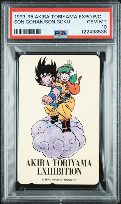 PSA 10 Son Goku Akira Toriyama Exhibition Phone Card Dragon Ball Z