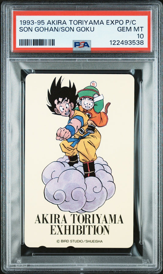 PSA 10 Son Goku Akira Toriyama Exhibition Phone Card Dragon Ball Z