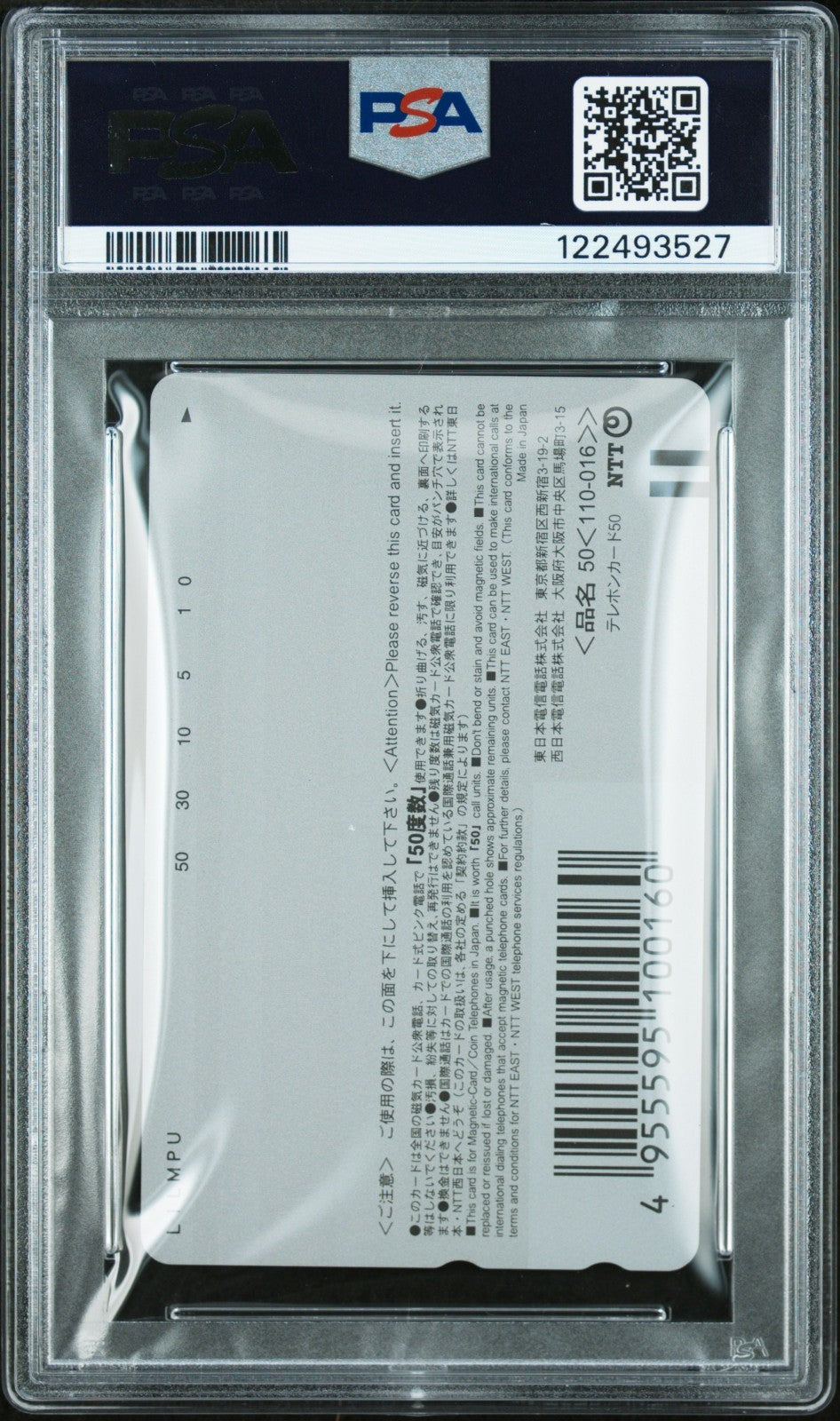 2000 Japanese Pokemon Center Phone Card Camp Pikachu - PSA 10