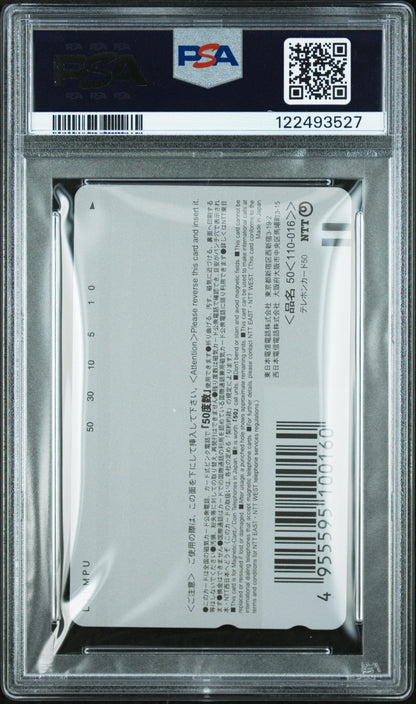 2000 Japanese Pokemon Center Phone Card Camp Pikachu - PSA 10