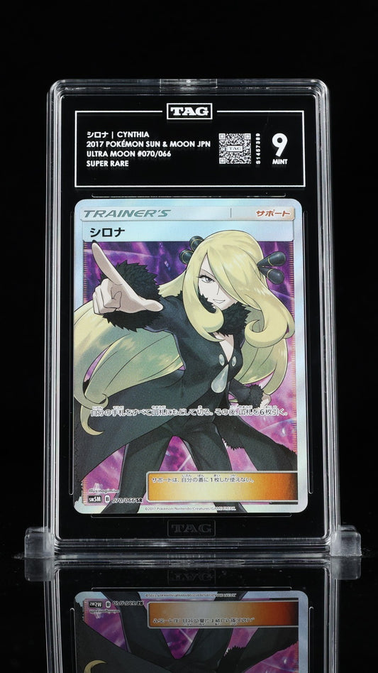 Cynthia Full Art Ultra Moon SM5M 070/066 SR Japanese Pokemon TAG 9