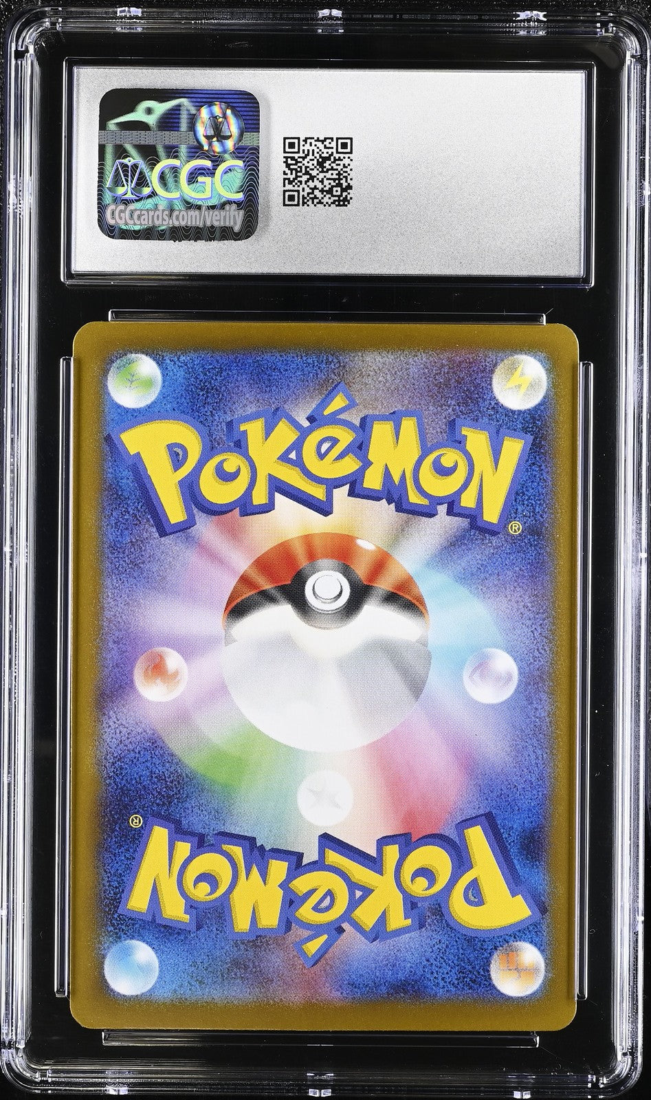 CGC 10 GEM MINT Flareon SAR 202/187 Terastal Festival Japanese Prismatic Pokemon