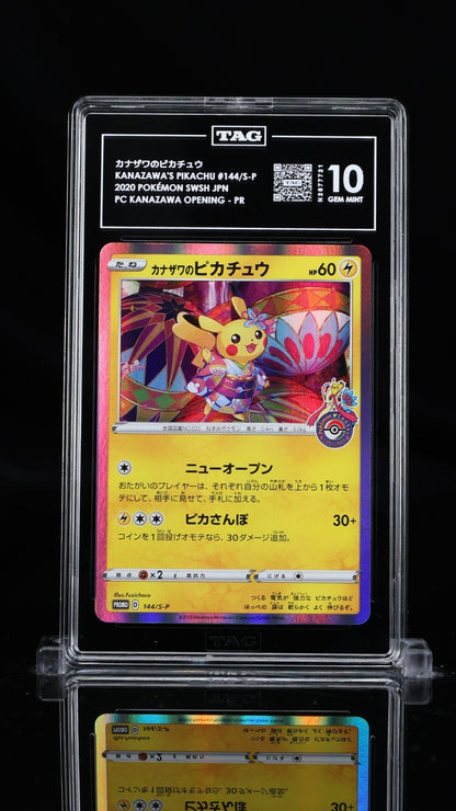 Pokemon TAG 10 GEM MINT 2020 Kanazawa's Pikachu Japanese Center Card 144/S-P