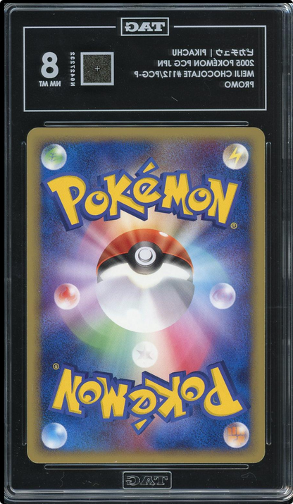 Pokemon Pikachu Meiji Chocolate Promo 2005 112/PCG-P Japanese TAG 8