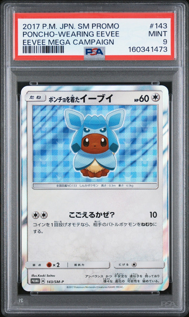 Pokemon Poncho Wearing Eevee Glaceon 143/SM-P Eevee Promo Japanese PSA 9
