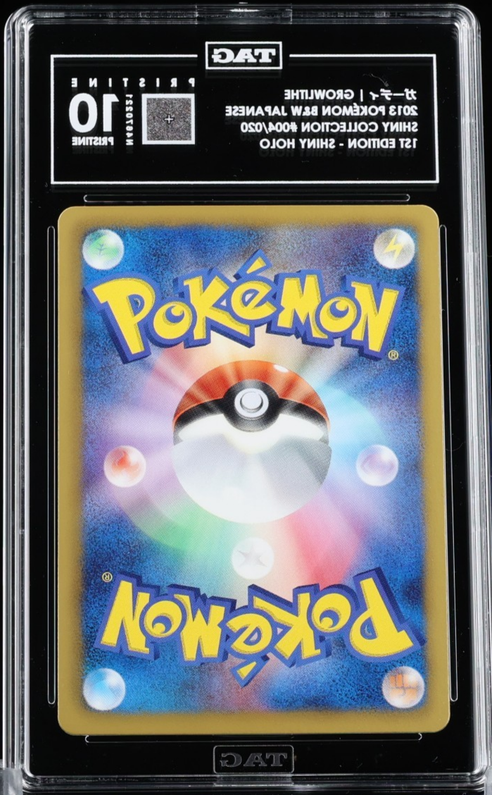 GROWLITHE HOLO 004/020 1ST SHINY COLLECTION POKEMON JAPANESE TAG PRISTINE 10