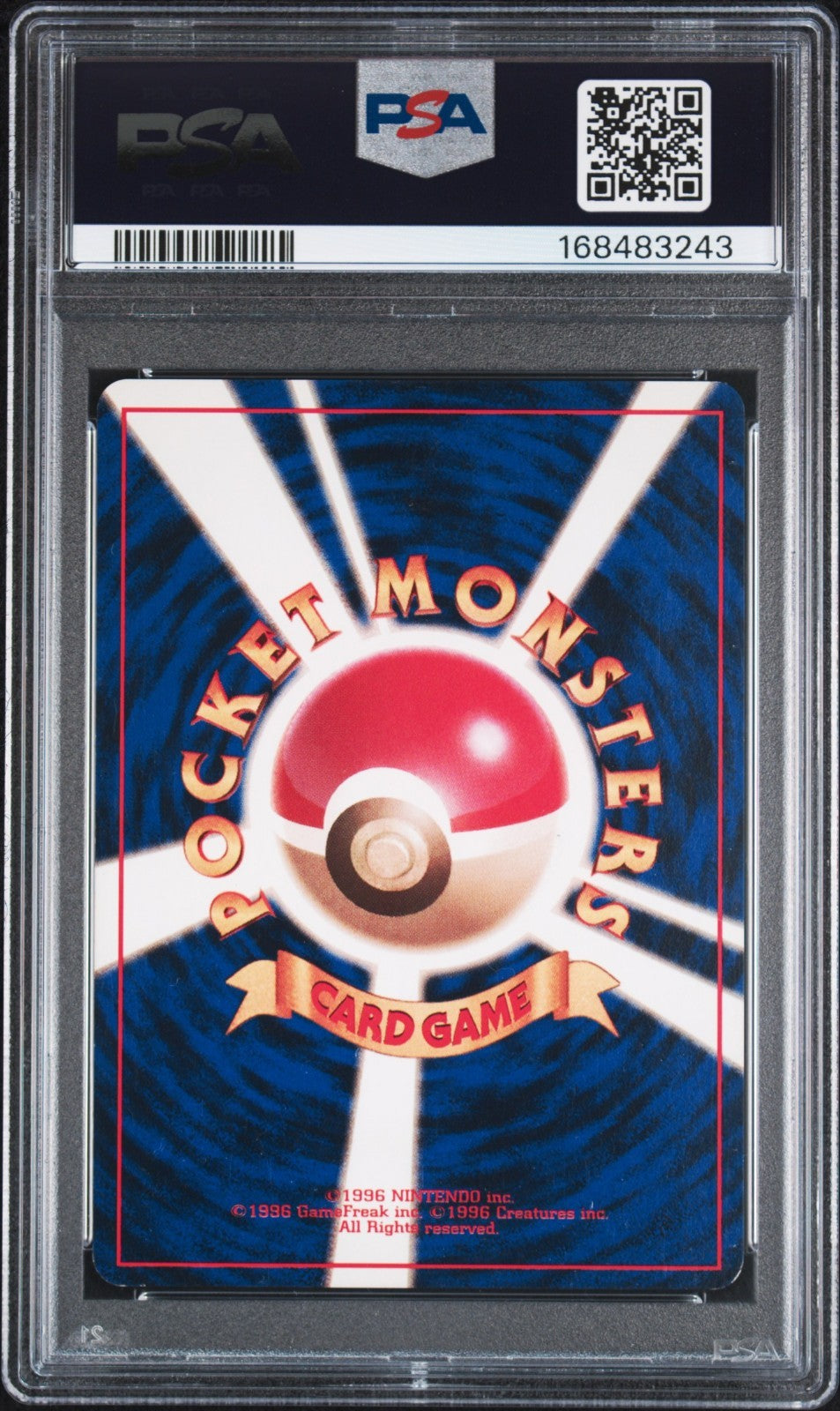 1996 Pokemon Pikachu Japanese Corocoro Comic How To Play Non Glossy PSA 6