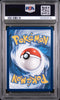 2026 POKEMON ASC EN-ASCENDED HEROES #272 MEGA MEGANIUM EX PSA 10