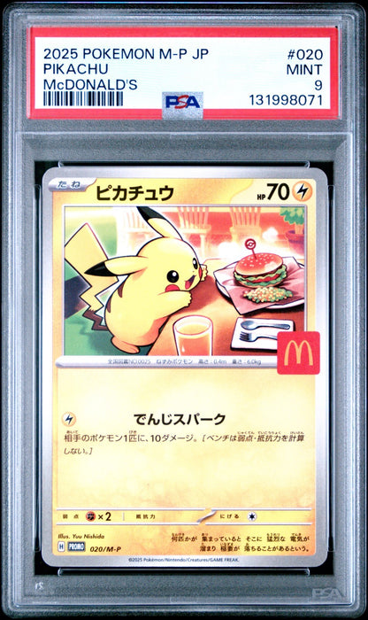 PSA 9 PIKACHU 020/M-P Japan McDonald's Promo 2025 POKEMON Card in US!