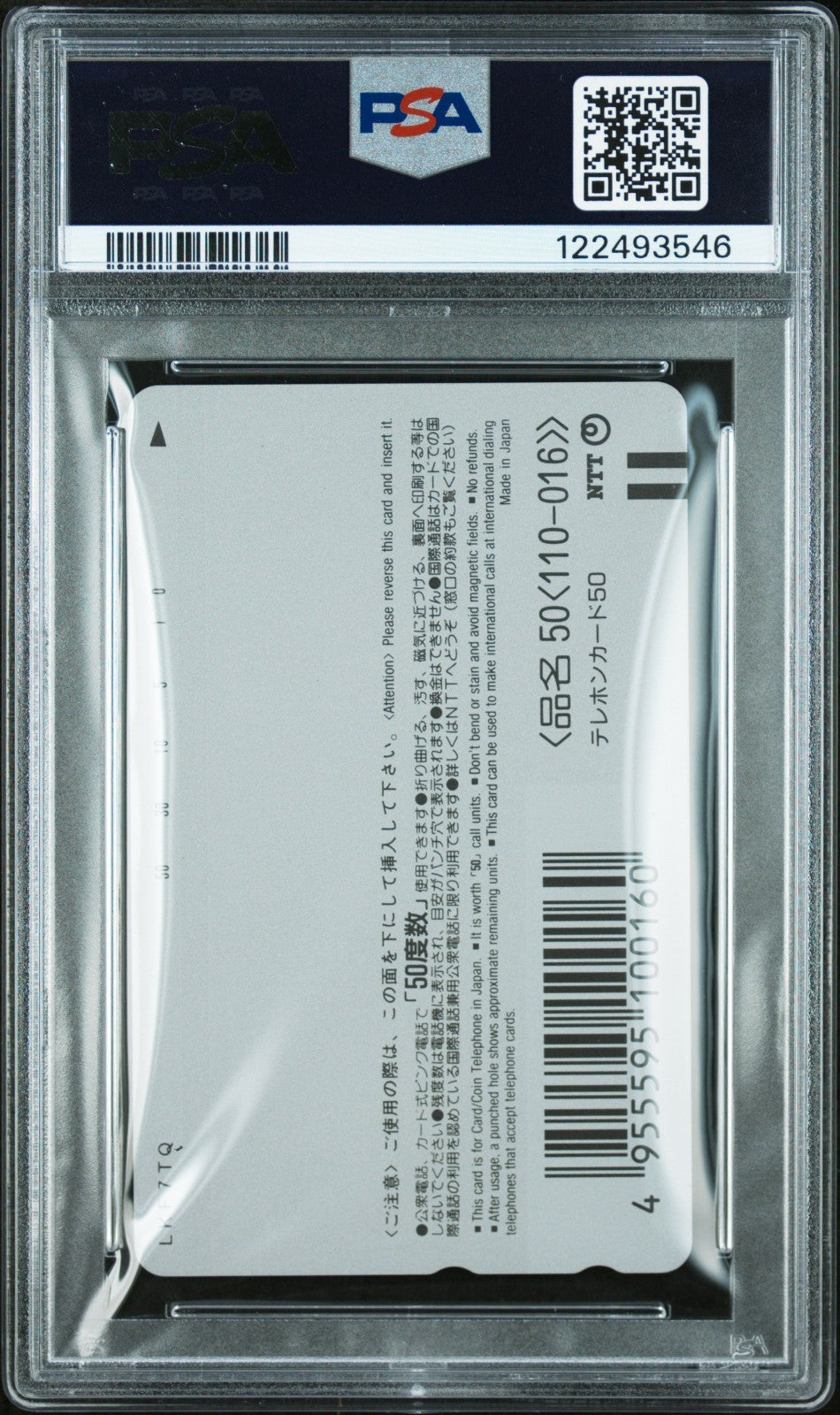 1998 SHONEN ACE PHONE CARD ALL APPLICANTS SERVICE NOVEMBER REI AYANAMI PSA 10