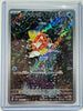 Magikarp 080/073 AR sv1a Triplet Beat 2023 Pokemon Japanese NM