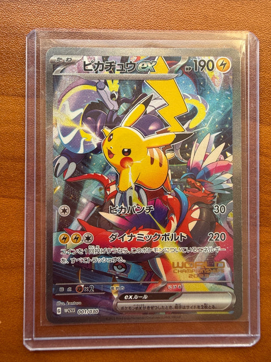 Pikachu ex 001/030 Yokohama Promo Pokemon World Championships 2023 WCS Japan NM