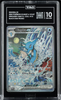 2024 POKEMON SVP EN-SV BLACK STAR PROMO #131 KINGDRA EX TAG 10